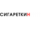 Новости на сигаретном рынке